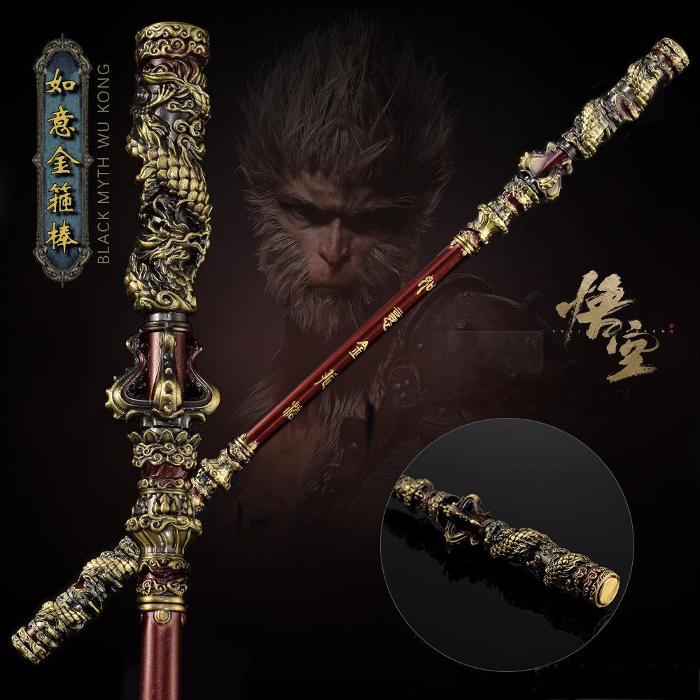 Black Myth: Wukong Ruyi Golden Cudgel Gift, 35cm - Tesery Official Store