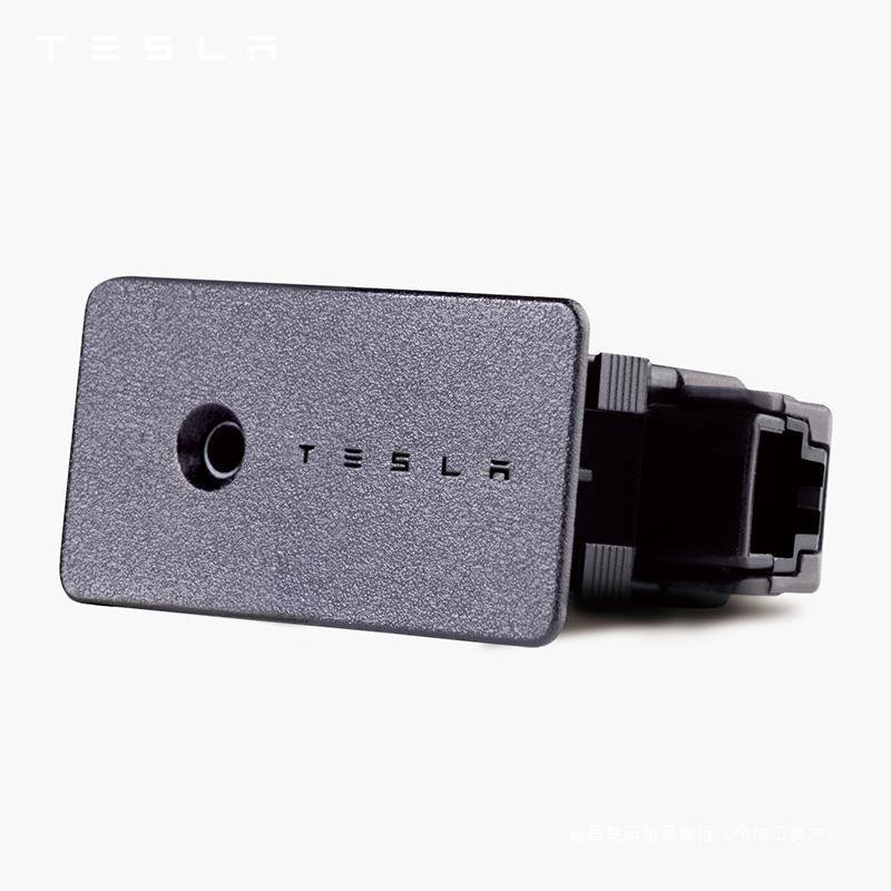 Projection Lights for Tesla Model Y - Tesery Official Store