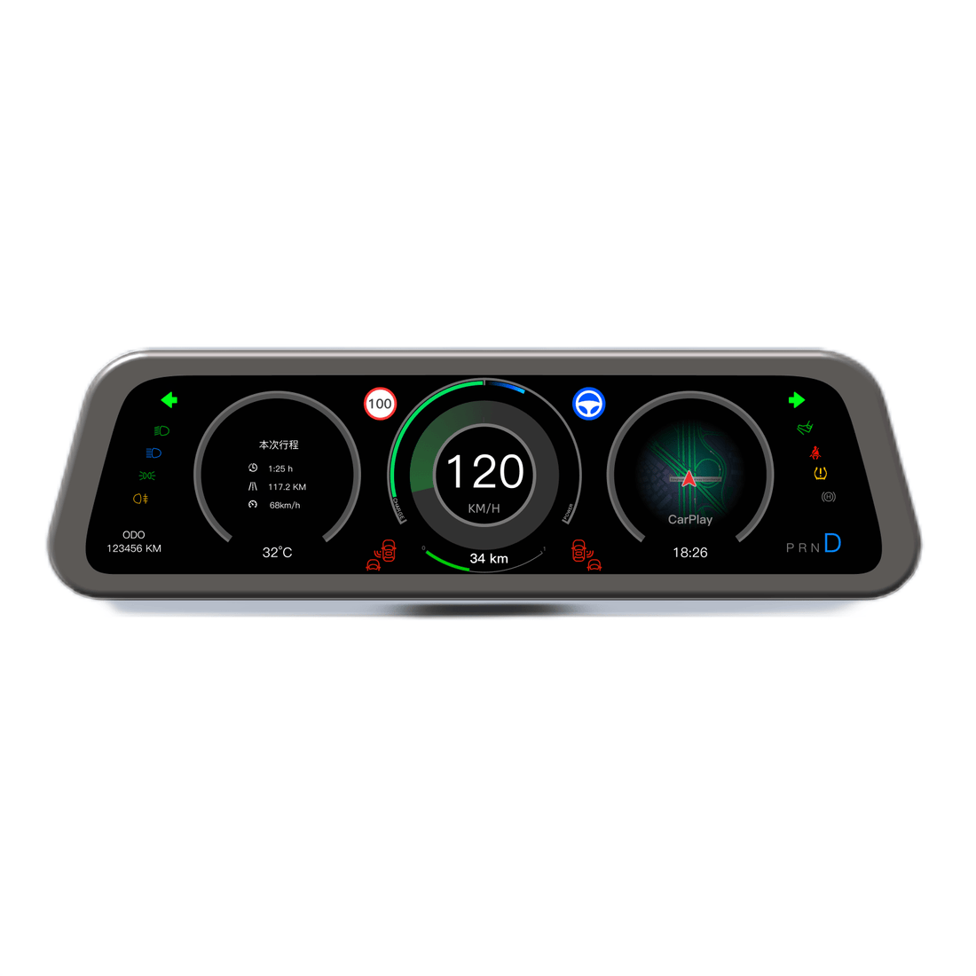 TESERY 9.6 Inch Instrument Cluster Dashboard Display for Tesla Model 3 / Y - Tesery Official Store