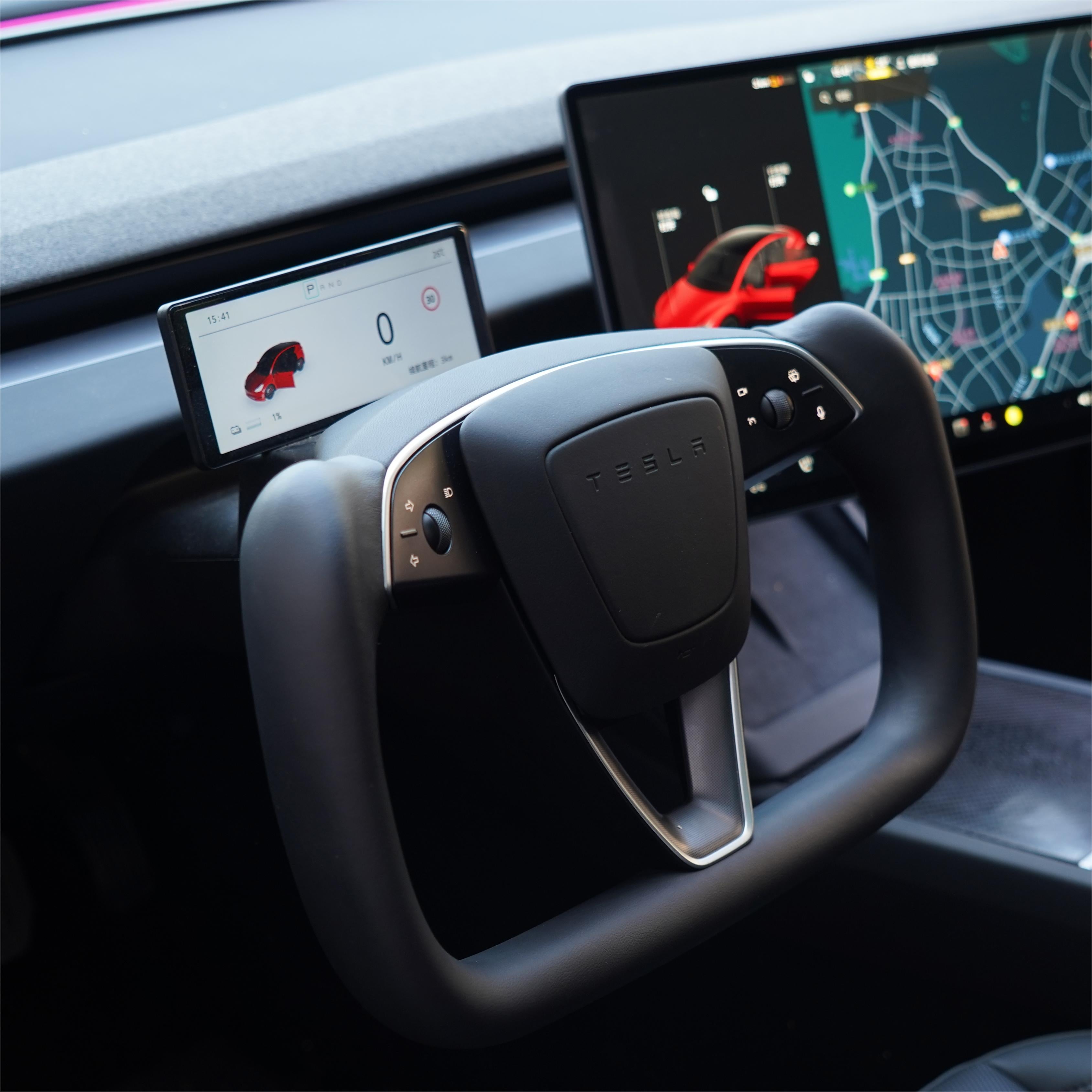 Housse de protection d'écran Tesla Model 3
