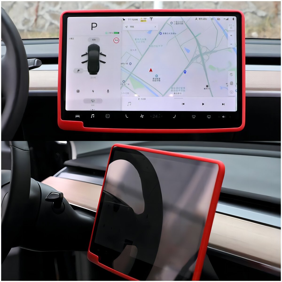 Tesla Model 3/Y Silicone Screen Protector Frame with Tesla Embossed Letters / Black